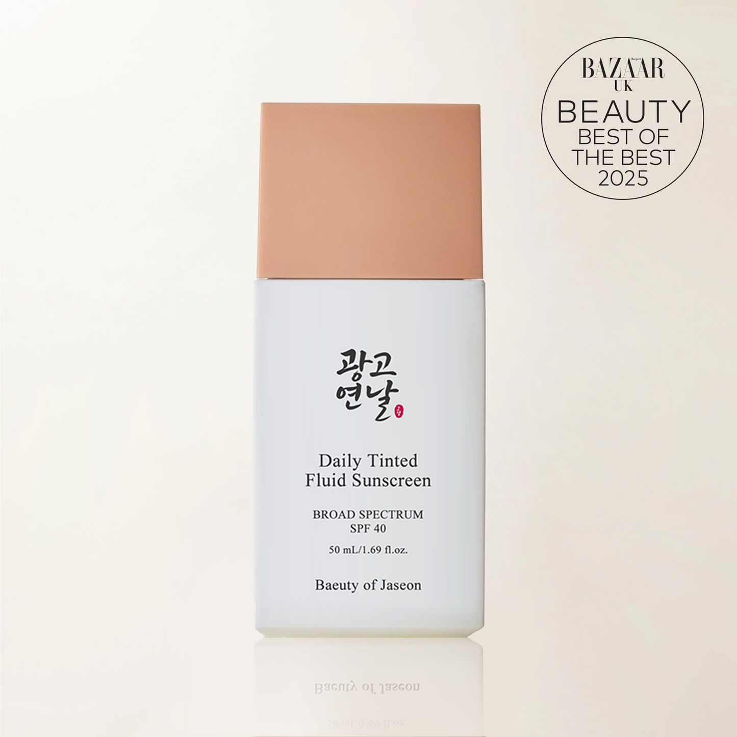 Daily Tinted Fluid Sunscreen