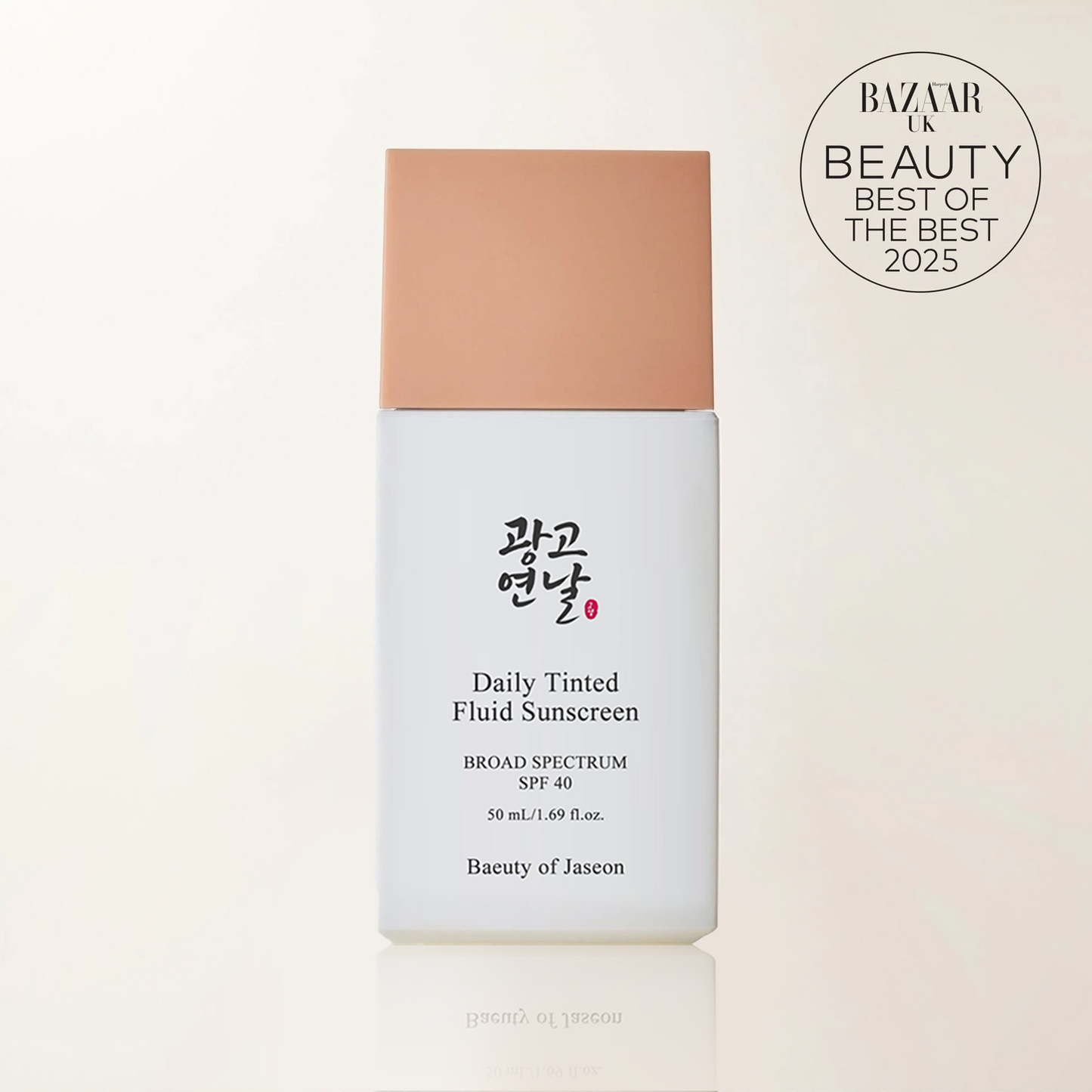 Daily Tinted Fluid Sunscreen